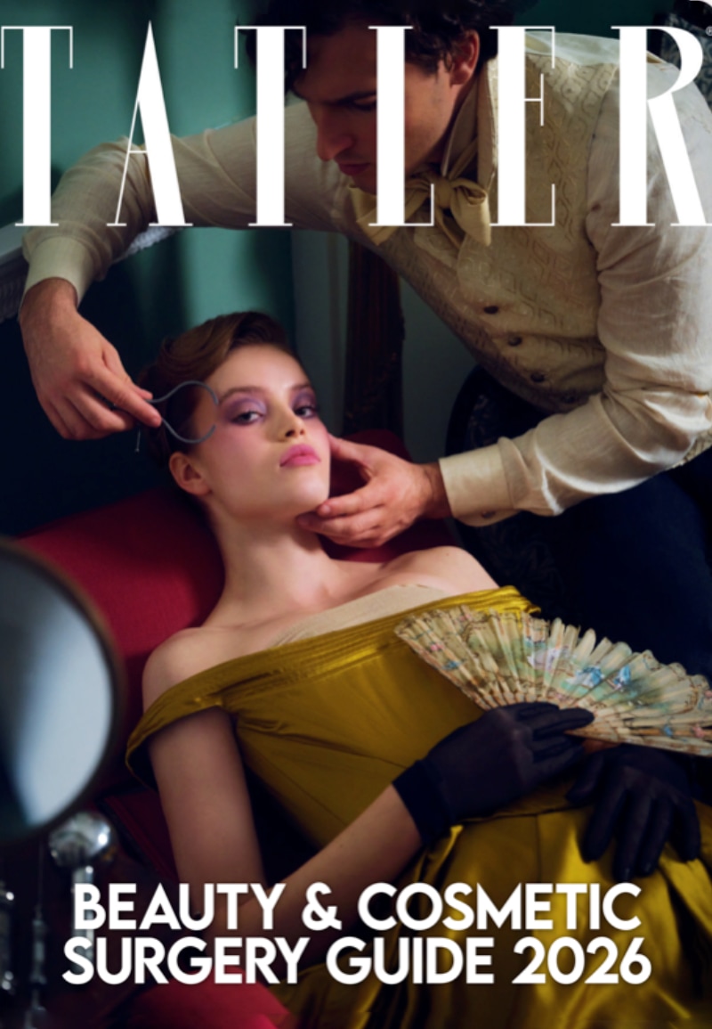 Beauty & Cosmetic Surgery Guide 2026 | Allure